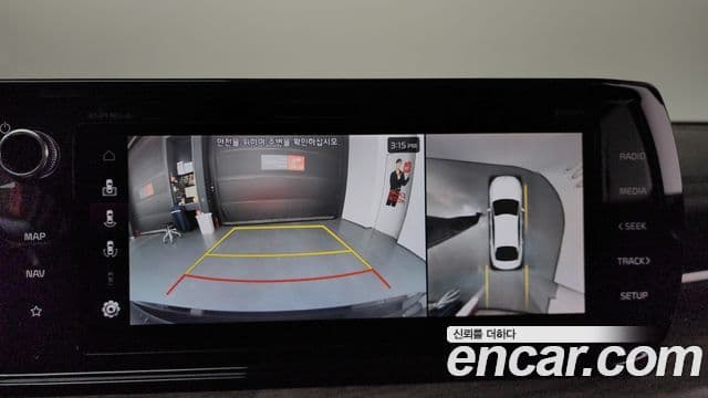 Kia K5 3세대 Signature, 2021 15
