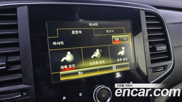 Renault Korea(Samsung) SM6 1.6 TCe RE, 2017 20