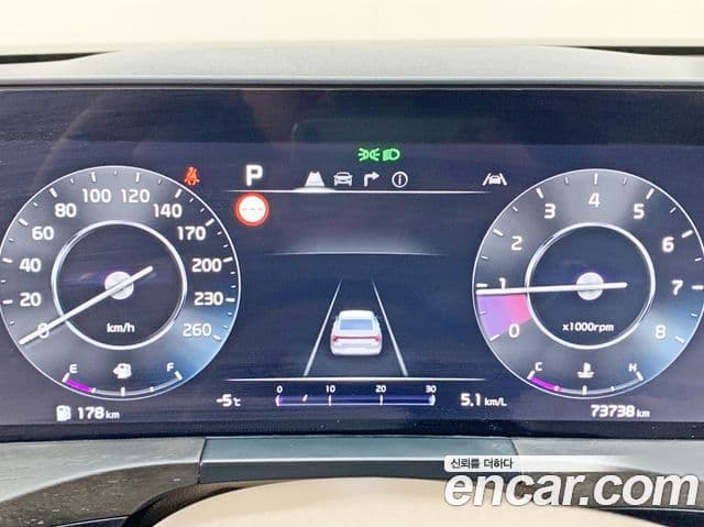 Kia K8 Signature, 2023 8