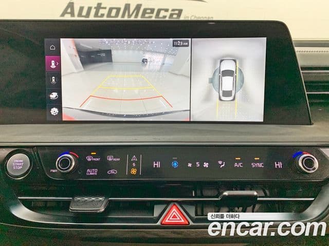 Kia K8 Signature, 2023 12