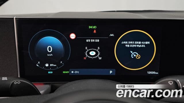 Hyundai Sonata D Edge гибрид(DN8) Premium, 2024 8