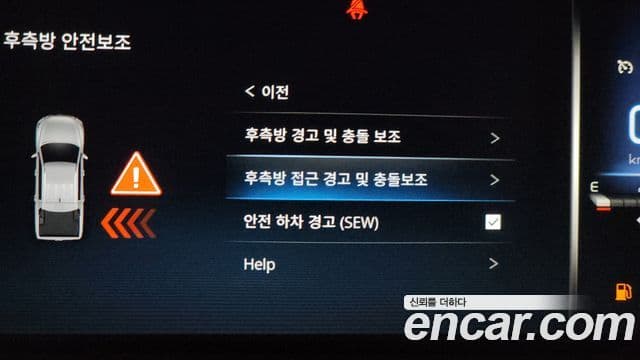 KG모빌리티(SsangYong) The / новый New Rexton Sport 칸 Expedition, 2022 16