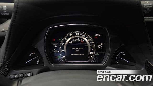 Lexus LS500 5세대 3.5 Luxury AWD, 2021 8