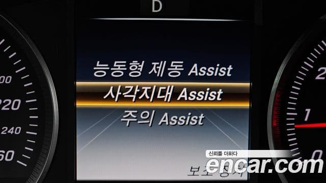 Mercedes-Benz GLC-класс X253 GLC300 4MATIC купе, 2019 14