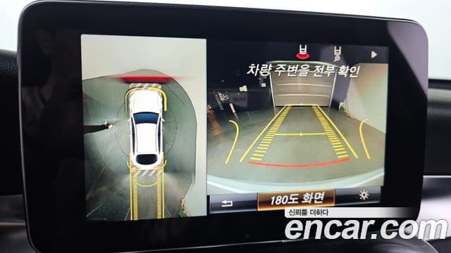 Mercedes-Benz GLC-класс X253 GLC300 4MATIC купе, 2019 16