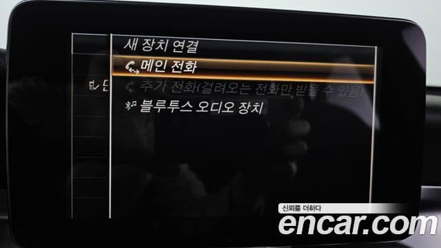 Mercedes-Benz GLC-класс X253 GLC300 4MATIC купе, 2019 17