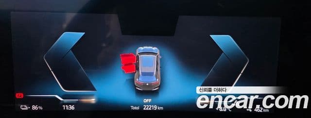 BMW iX xDrive50 Sport Plus, 2024 9