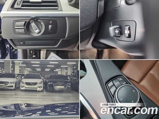 BMW 6시리즈 (F12) 640d xDrive M Sport Gran Coupe, 2016 18