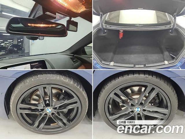 BMW 6시리즈 (F12) 640d xDrive M Sport Gran Coupe, 2016 19