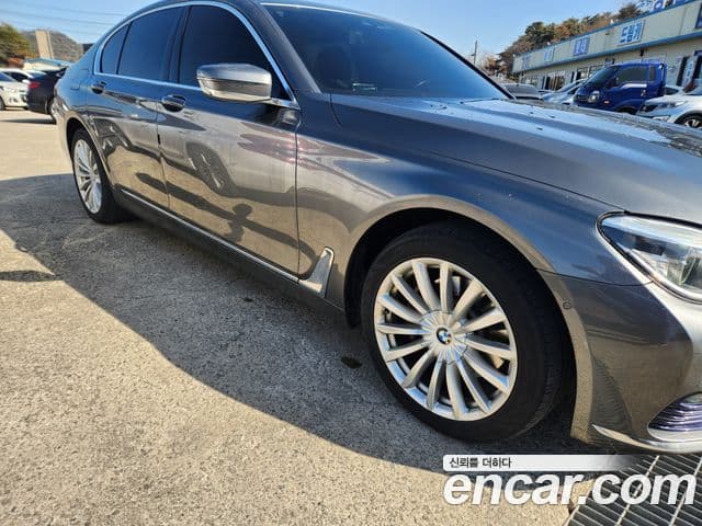 BMW 7시리즈 (G11), 2016 1