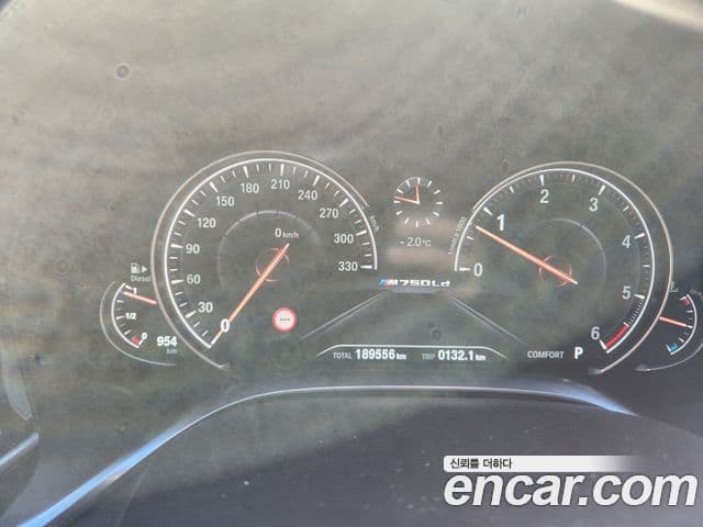 BMW 7시리즈 (G11), 2016 7