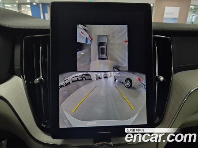 Volvo XC60 2세대 B5 Ultra Dark Air подвеска, 2026 9