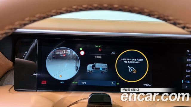 Hyundai Palisade (LX3) Calligraphy, 2026 8