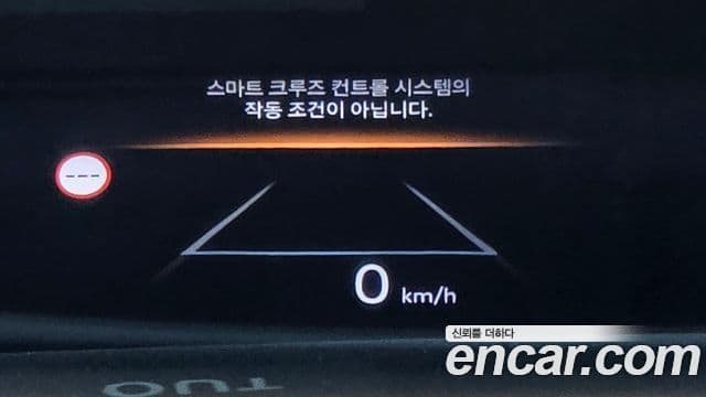 Hyundai Palisade (LX3) Calligraphy, 2026 19
