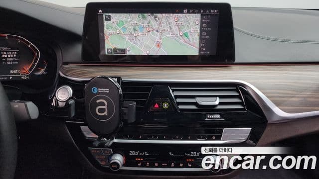 BMW 5시리즈 (G30) 520i M Sport, 2020 15