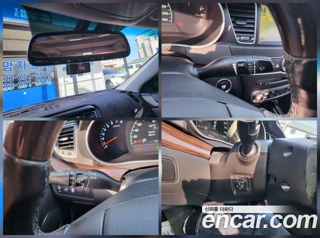 Kia The / новый New K7 Prestige, 2015 16