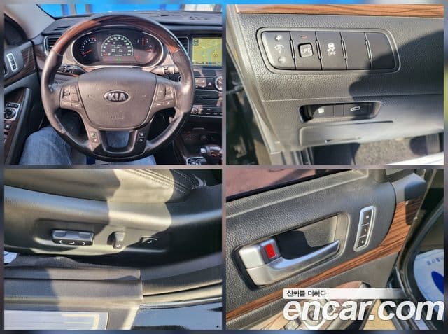 Kia The / новый New K7 Prestige, 2015 17