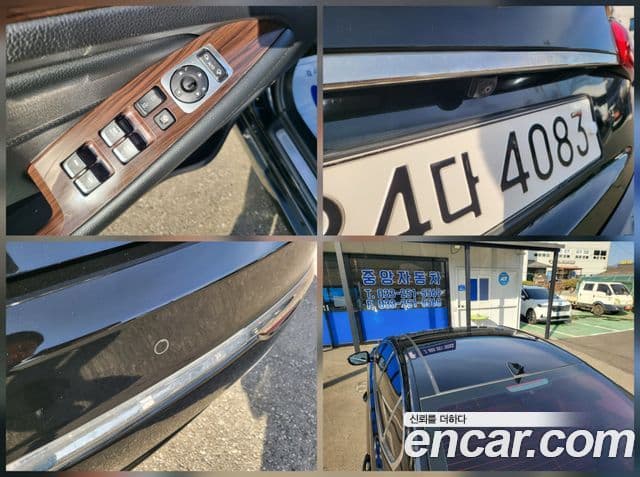 Kia The / новый New K7 Prestige, 2015 18