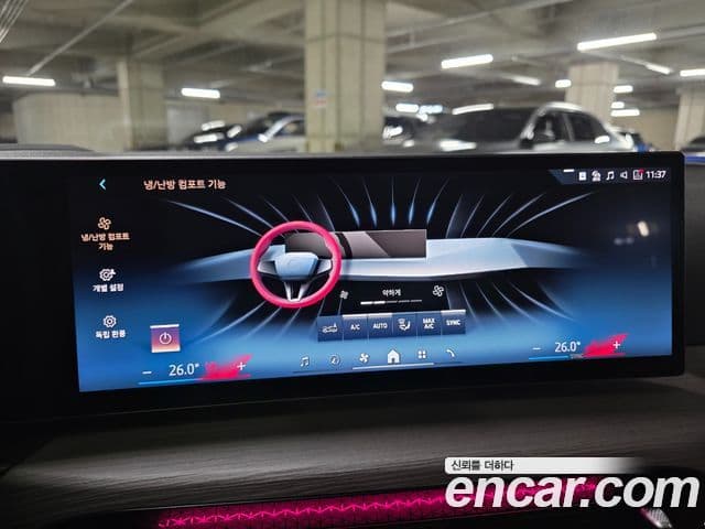 BMW 3시리즈 (G20), 2025 13