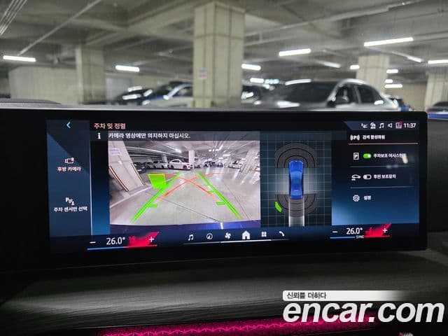 BMW 3시리즈 (G20), 2025 14