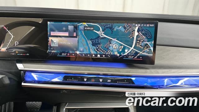 BMW 7시리즈 (G70) 740i sDrive Design Pure Excellence, 2023 14