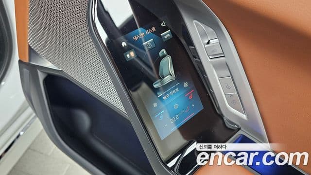 BMW 7시리즈 (G70) 740i sDrive Design Pure Excellence, 2023 17