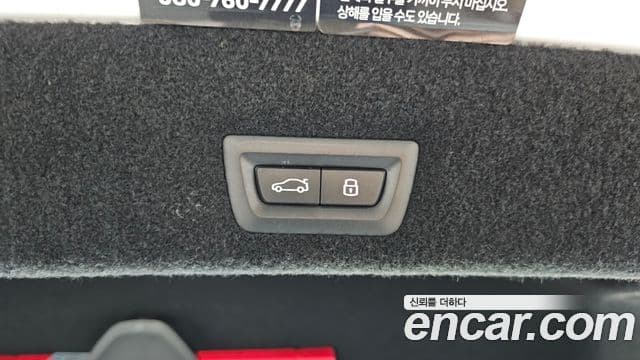 BMW 7시리즈 (G70) 740i sDrive Design Pure Excellence, 2023 20