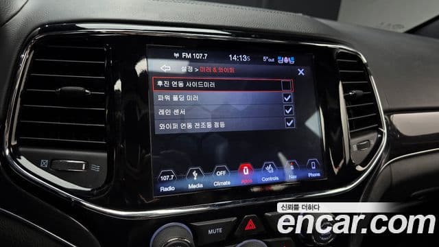 Jeep Grand Cherokee WK2, 2019 17