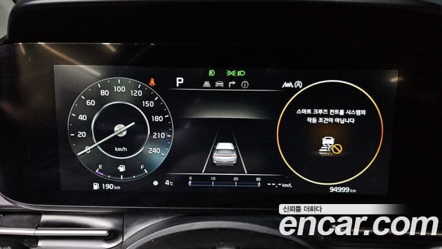 Kia Carnival 4세대 Signature, 2021 8