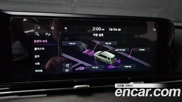 Kia Carnival 4세대 Signature, 2021 17