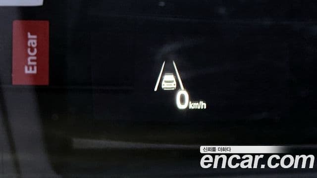 Kia Sorento 4세대 Signature, 2021 13