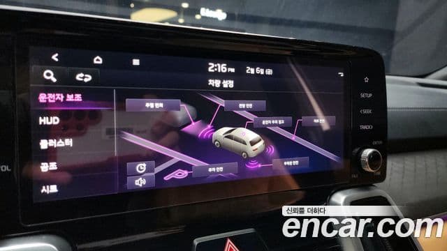 Kia Sorento 4세대 Signature, 2021 15