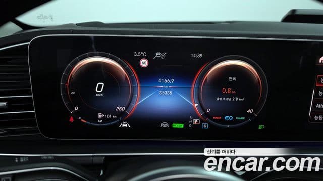 Mercedes-Benz GLE-класс W167 GLE300d 4MATIC, 2022 8