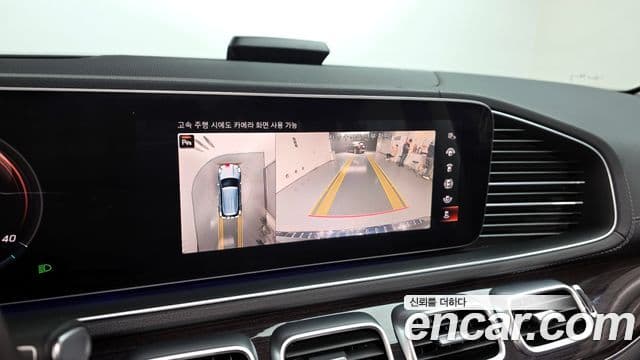 Mercedes-Benz GLE-класс W167 GLE300d 4MATIC, 2022 15