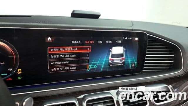 Mercedes-Benz GLE-класс W167 GLE300d 4MATIC, 2022 16