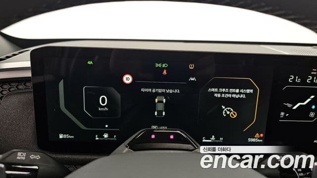 Kia 타스만 Extreme, 2026 8