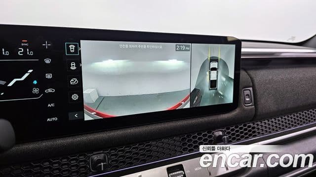 Kia 타스만 Extreme, 2026 17