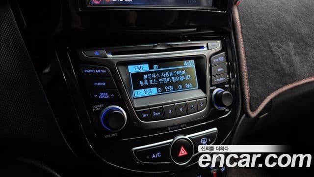 Hyundai Accent(новый кузов / новое поколение) Modern, 2019 17