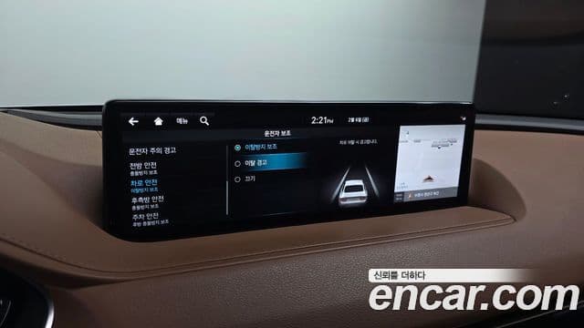 Genesis G80 (RG3) бензин 2.5 турбо AWD, 2022 16