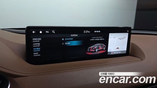 Genesis G80 (RG3) бензин 2.5 турбо AWD, 2022 17