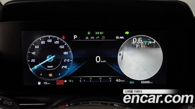 Kia Carnival 4세대 бензин 9인승 High Limousine(компания по спецнадстройкам), 2023 8