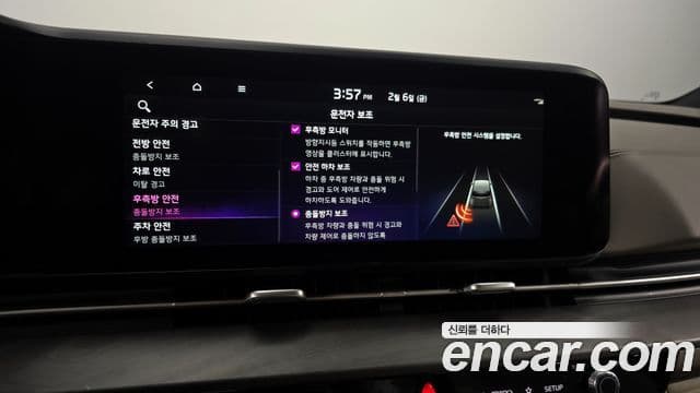 Kia Carnival 4세대 бензин 9인승 High Limousine(компания по спецнадстройкам), 2023 16