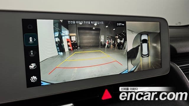 Hyundai Ioniq 5 Prestige, 2022 15