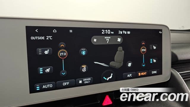 Hyundai Ioniq 5 Prestige, 2022 16