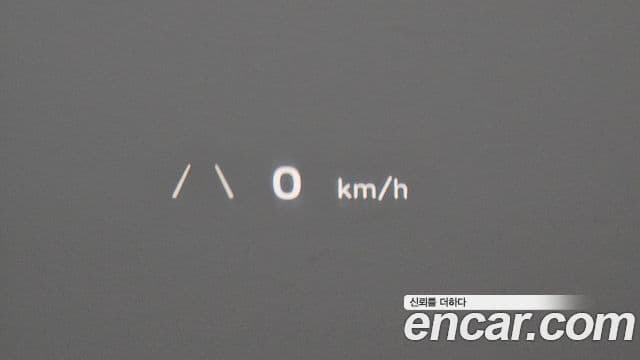 Hyundai Ioniq 5 Prestige, 2022 17