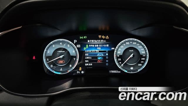 Genesis G70 Prestige, 2019 8