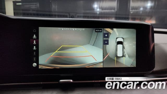 Kia Carnival 4세대 9인승 High Limousine(компания по спецнадстройкам), 2022 14