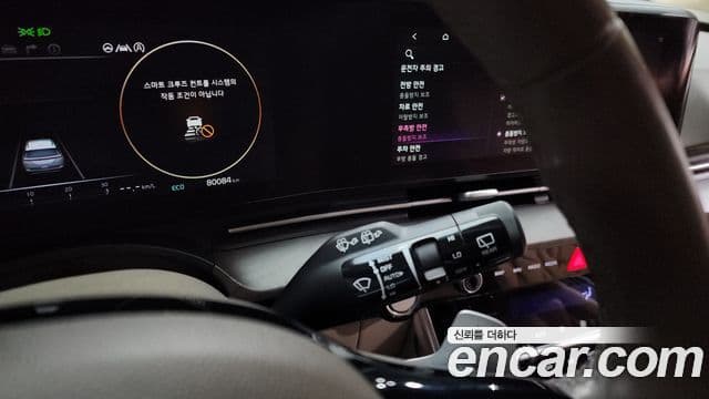 Kia Carnival 4세대 9인승 High Limousine(компания по спецнадстройкам), 2022 17