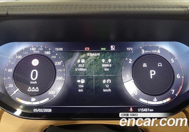 Land Rover Range Rover 5세대 P530 AB, 2023 6