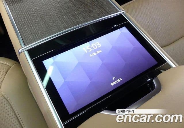 Land Rover Range Rover 5세대 P530 AB, 2023 16